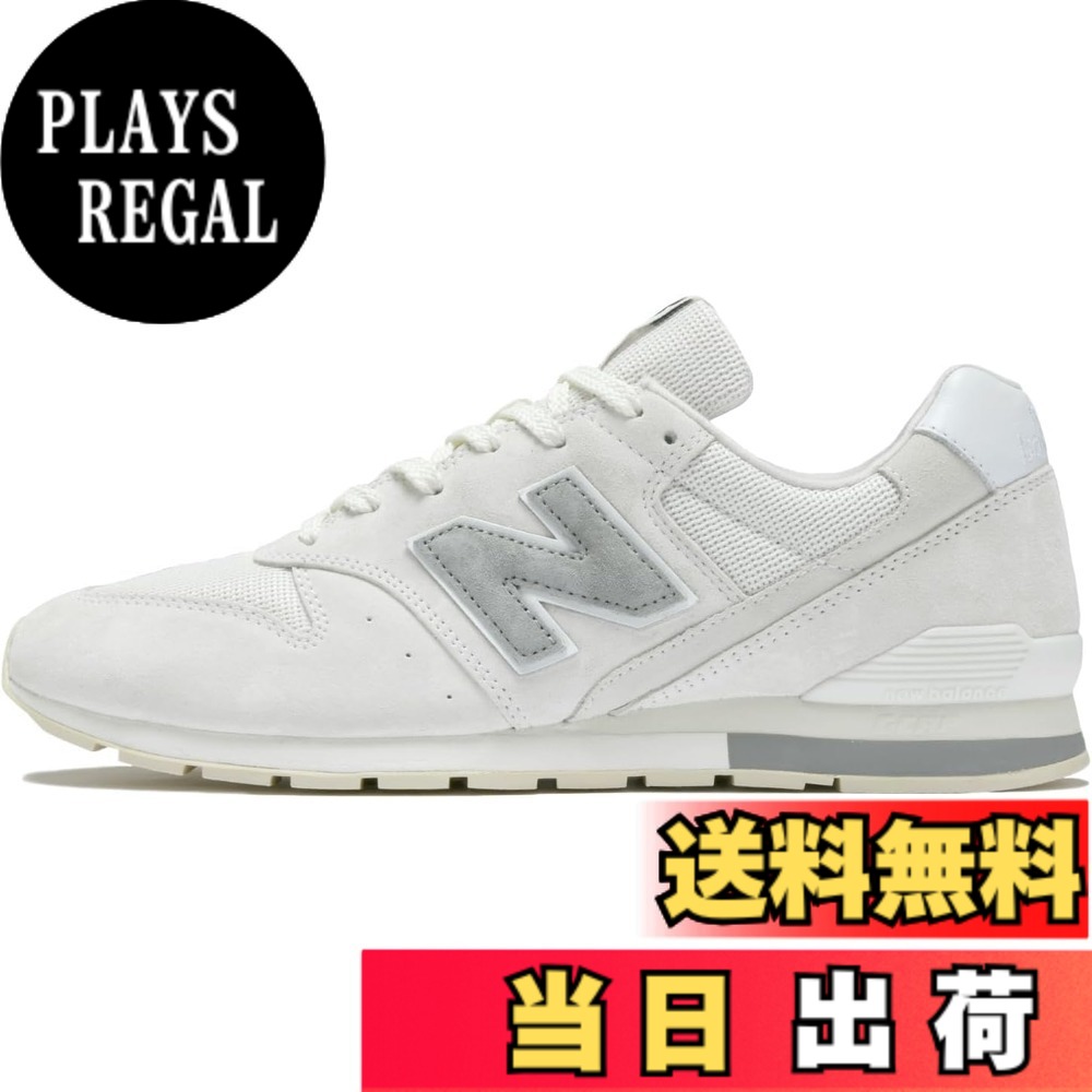 【送料無料】[ニューバランス] 旧モデル 旧品 スニーカー CM996 メンズ レディース 色：EG2(GRAY/GREEN)、サイズ：24.5 cm D