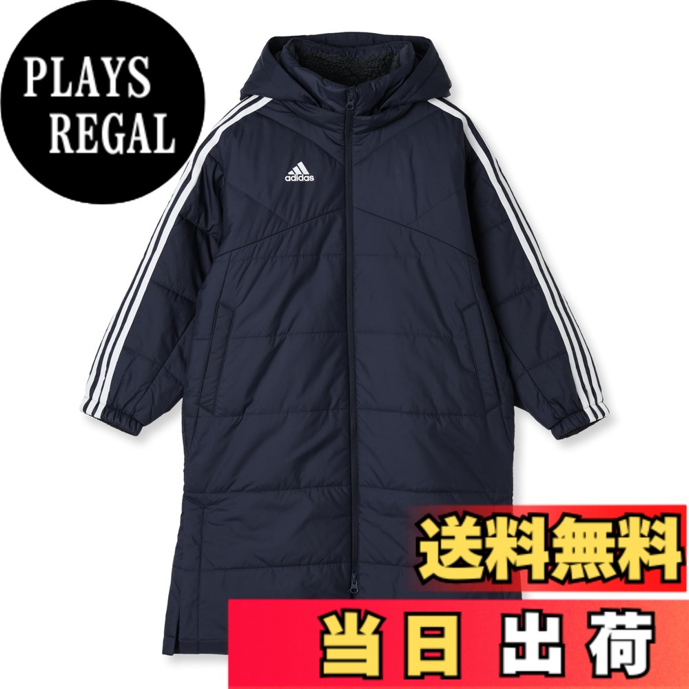 【貨物輸送無料】adidas(アディダス) 厚地の外套 キッズキッズ 帆檣こしき 3ストライプス ルーズフィット ボアロングコート KWY19ボーイズ 色：レジェンドインク(JH1088)、大きさ：120