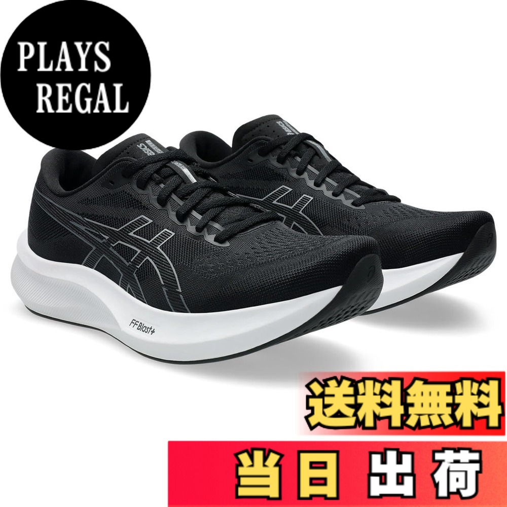 【送料無料】asics(アシックス) メンズ EvoRide Speed 3ランニングシューズ 色:001(ブラック/メトロポリス)、サイズ:29.0 cm 3E|PLAYS REGAL