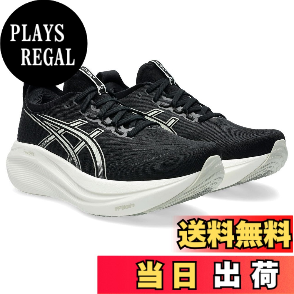 【送料無料】asics(アシックス) レディース GEL-NIMBUS 27ランニングシューズ 色：002(ブラック／レイクグレー)、サイズ：23.0 cm 2E