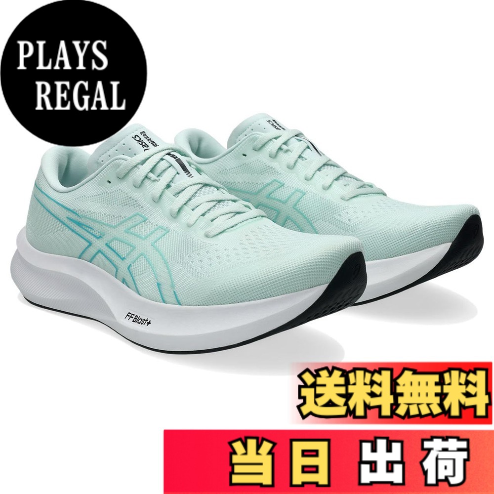 【送料無料】asics(アシックス) メンズ EvoRide Speed 3ランニングシューズ 色:400(スージングシー/イルミネイトミント)、サイズ:29.0 cm 2E|PLAYS REGAL