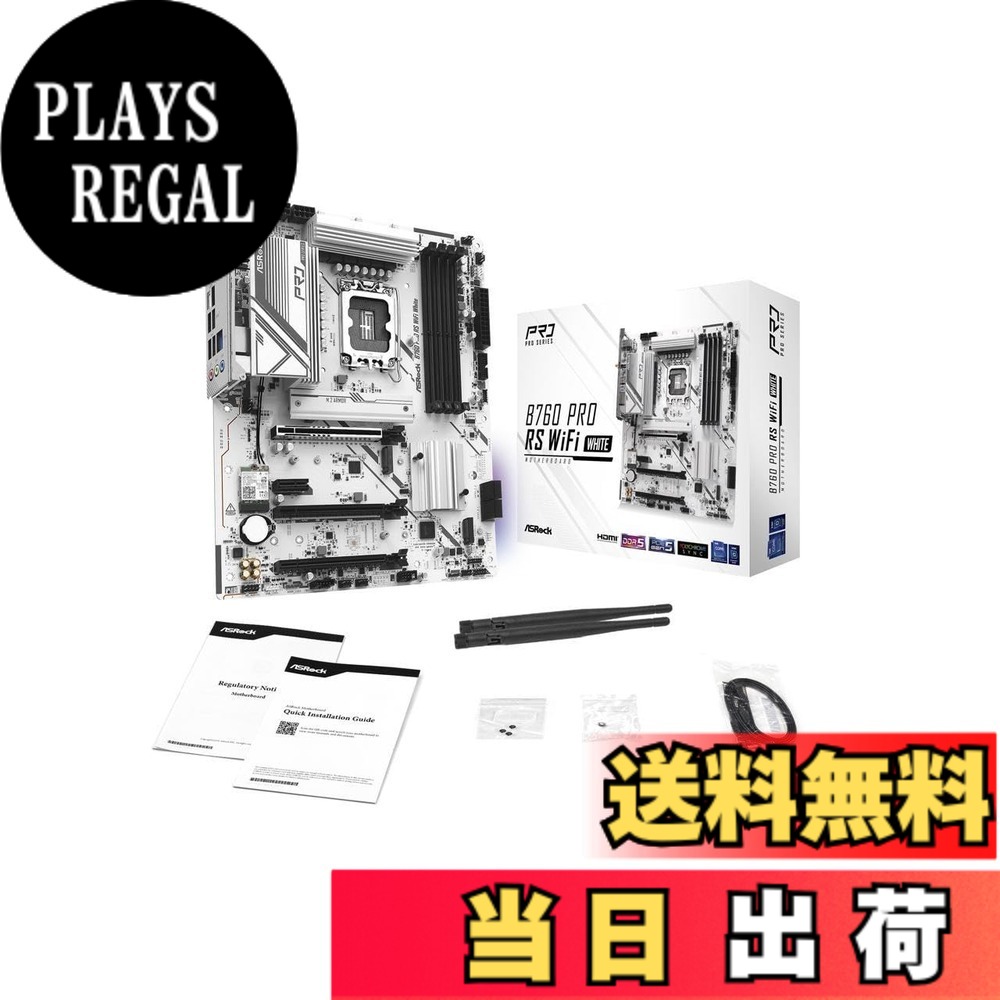 【貨物輸送無料】ASRock お母さんゲーム盤 B760
