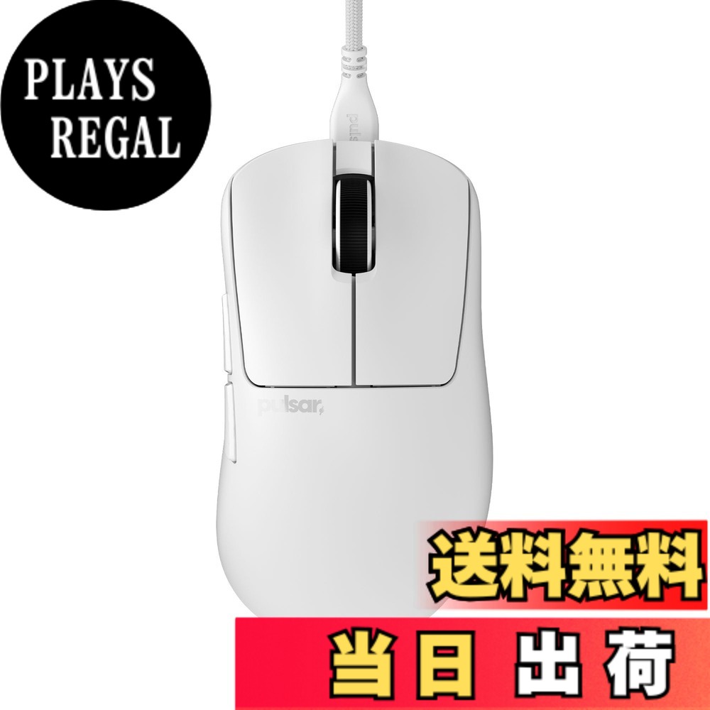 【貨物輸送無料】Pulsar Gaming Gears Wired 有線ゲーミングマウス 超軽さ 1ms 26000 DPI Optical Sensor PAW3395 国内定め事品 色：白いこと、大きさ：Medium