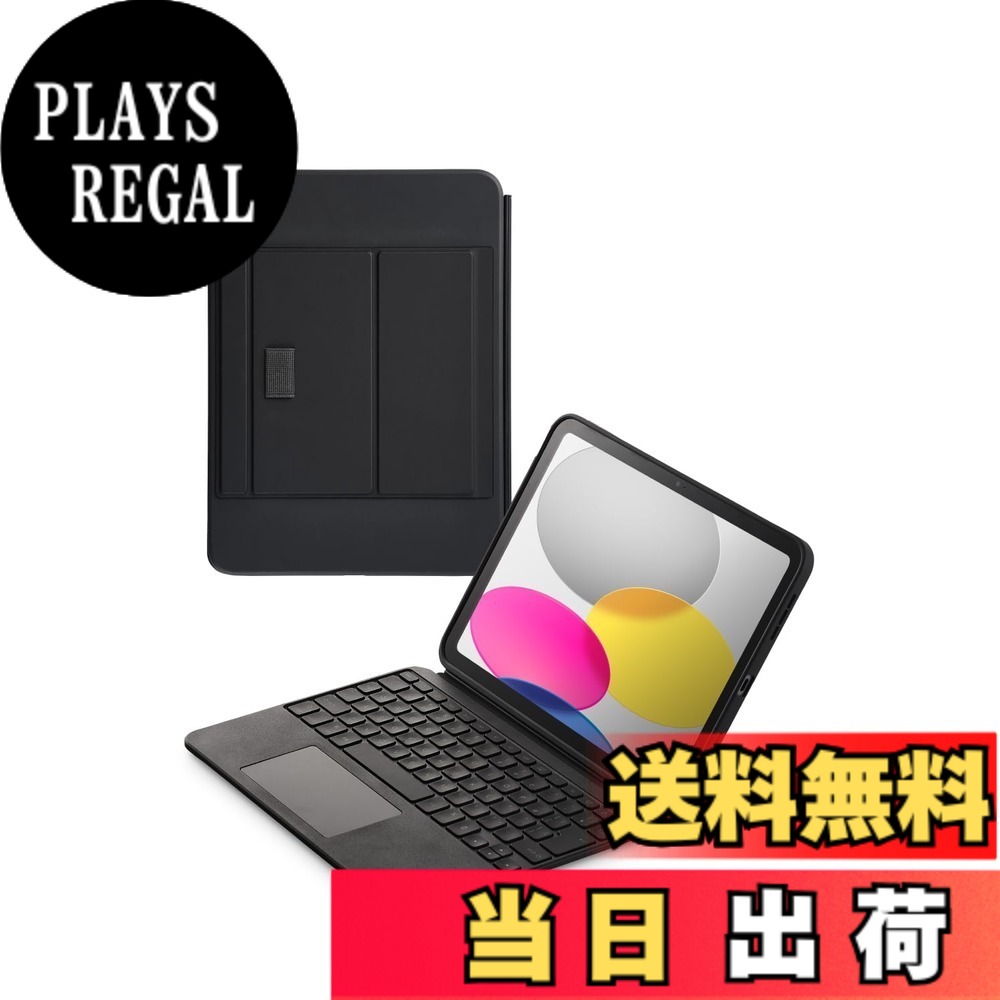 【送料無料】エレコム キーボード ケース iPad Air M2 11インチ iPad Air 第5/4世代 専用 日本語配列 着脱可能 3段階角度調整 ブラック TK-CA11BPBK 色：ブラック｜PLAYS REGAL