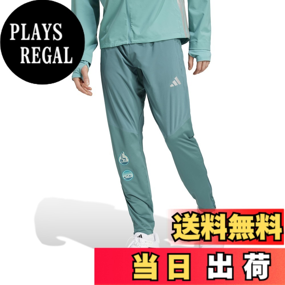 【貨物輸送無料】adidas(アディダス) 駈けっくら ロングパンツアディゼロ HE ズボン下 KUK29メンズ 色：プリラブドティール (JD0298)、大きさ：3L