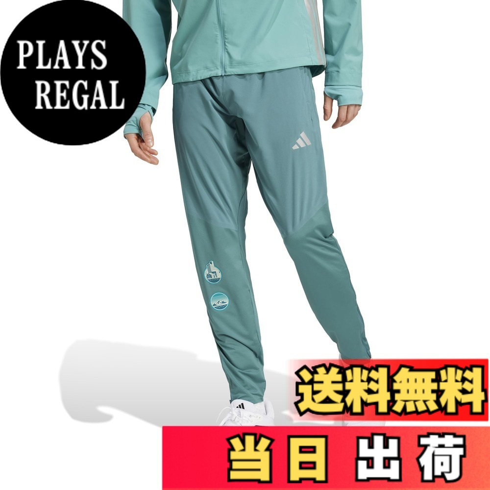 【送料無料】adidas(アディダス) ランニング ロングパンツアディゼロ HE パンツ KUK29メンズ 色：プリラブドティール (JD0298)、サイズ：4L