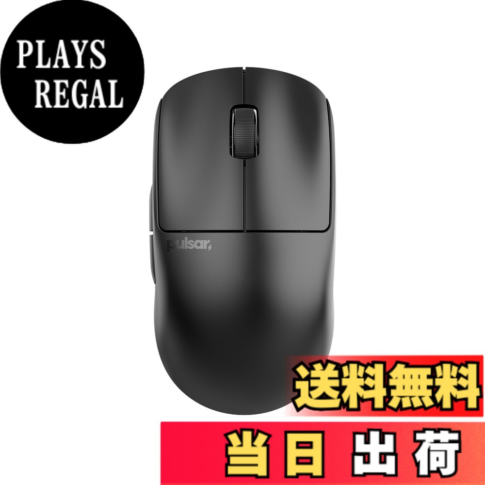 【送料無料】Pulsar Gaming Gears X2V2 ワイヤレス ゲーミングマウス 超軽量 左右対称 2.4Ghz 1ms 26000 DPI Optical Sensor PAW3395 国内正規品 色：ブラック、サイズ：Medium｜PLAYS REGAL