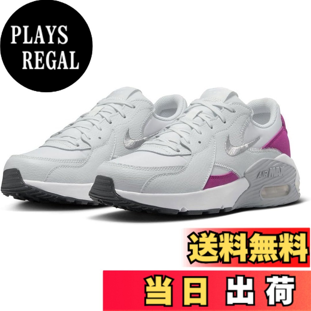 【送料無料】[ナイキ] エア マックス エクシー W AIR MAX EXCEE フォトンダスト/シルバー/ピンク FZ2647-001 色：フォトンダスト/シルバー/ピンク、サイズ：25.0 cm｜PLAYS REGAL