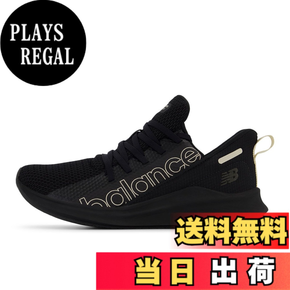 【送料無料】new balance(ニューバランス) レディース POWHER RUN WPHER パウハー ジム 普段履きフィットネスシューズ 色：TB2(BLACK)、サイズ：22.5 cm D