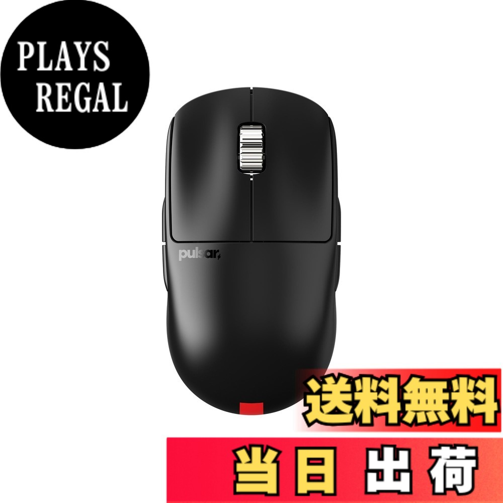 【貨物輸送無料】Pulsar Gaming Gears eS Series 無線電話 ゲーミングマウス 超軽さ 65瓦 1ms 26000 DPI Optical Sensor PAW3395 国内置き目品 色：黒いこと、大きさ：Mini