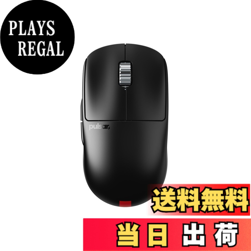【貨物輸送無料】Pulsar Gaming Gears eS Series 無線電話 ゲーミングマウス 超軽さ 65瓦 1ms 26000 DPI Optical Sensor PAW3395 国内置き目品 色：黒いこと、大きさ：Mini