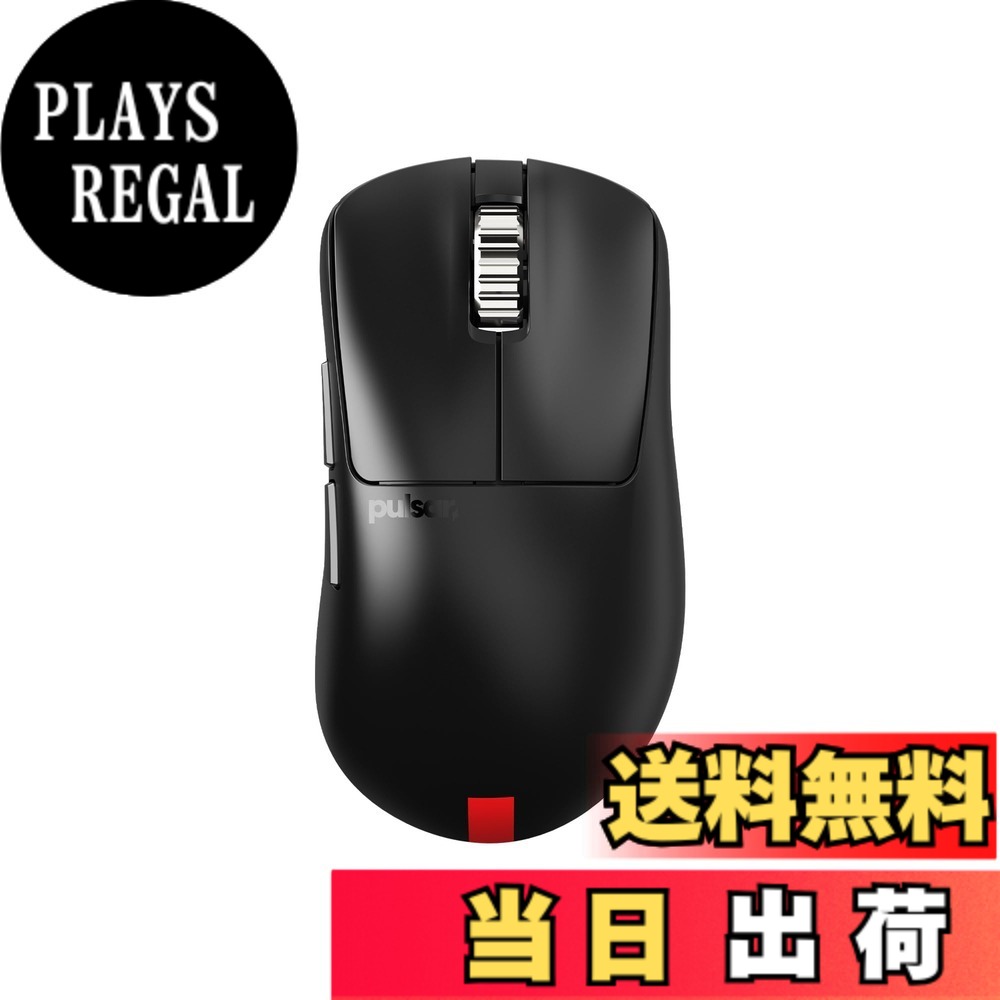 【貨物輸送無料】Pulsar Gaming Gears eS Series 無線電話 ゲーミングマウス 超軽さ 65瓦 1ms 26000 DPI Optical Sensor PAW3395 国内置き目品 色：黒いこと、大きさ：Mini