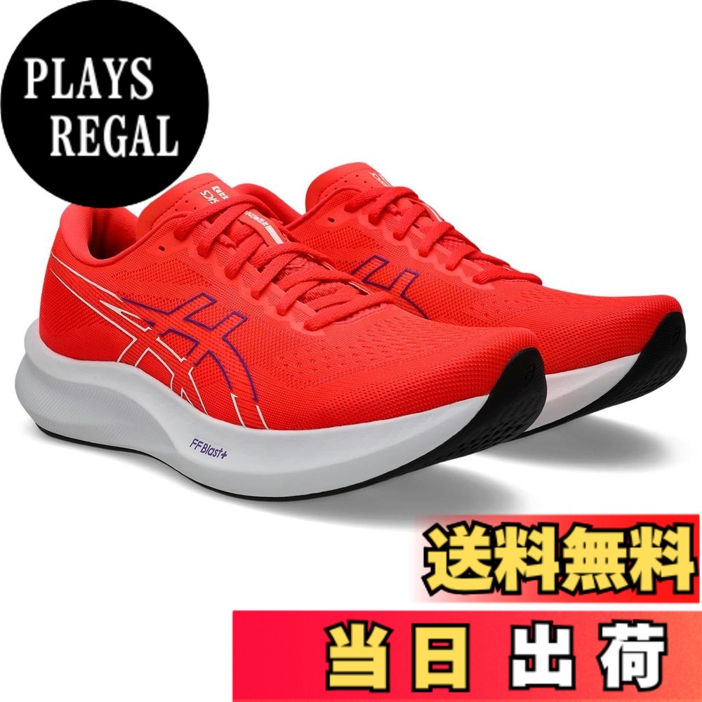 【送料無料】asics(アシックス) メンズ EvoRide Speed 3ランニングシューズ 色:600(フラッシュ レッド/エド パープル)、サイズ:24.5 cm 3E|PLAYS REGAL
