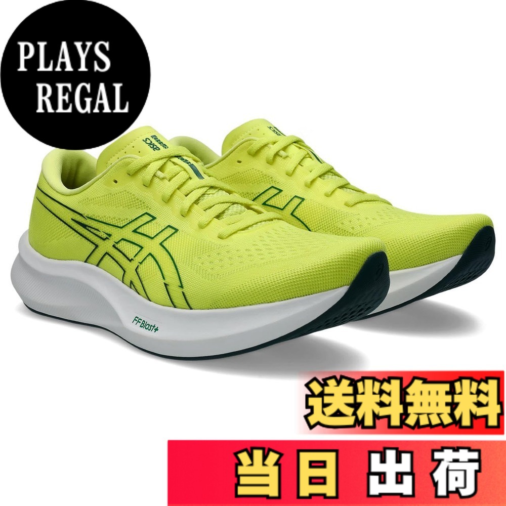 【送料無料】asics(アシックス) メンズ EvoRide Speed 3ランニングシューズ 色:750(シトロン/ジャスパー グリーン)、サイズ:28.5 cm 2E|PLAYS REGAL