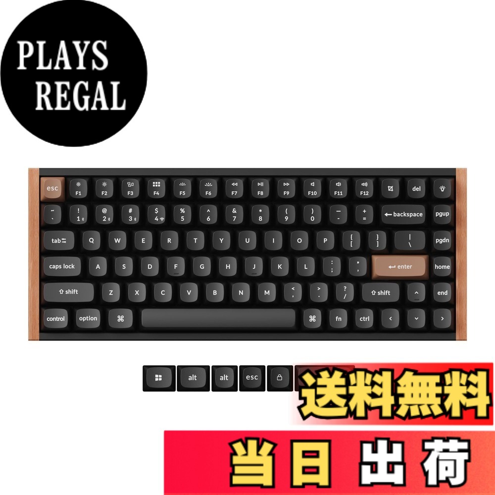【貨物輸送無料】【国内置き目品】Keychron K2 HE ラピッド銃の引き金 無線電話 カスタム鍵盤、大広間効果Gateronダブルレール・マグネットスイッチ、2.4GHz・Bluetooth無線電話相応う、QMK放送番組能力のある、軽銀+木材ひな形、USレイアウト、RGBともし火 色：黒いこと