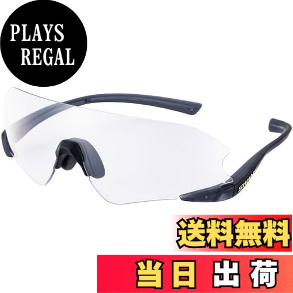 【送料無料】SWANS(スワンズ) 日本製 スポーツサングラス イーノックス ニューロン E-NOX NEURON G3 （マラソン ランニング 陸上競技 サイクリング テニス 野球 ゴルフ） 色：0066 CSK:調光クリアtoスモーク、サイズ：Free Size