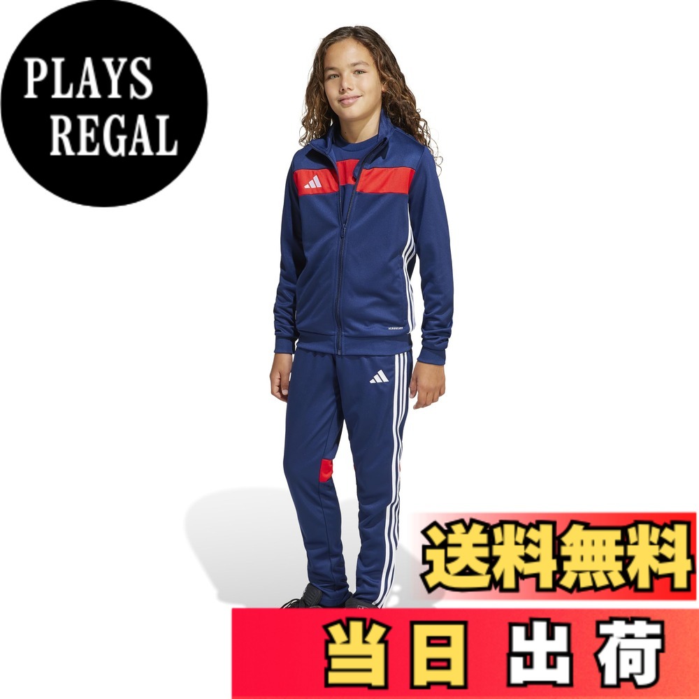 【送料無料】adidas(アディダス) ジャージ上下セット キッズセレーノ トラックスーツボーイズ 色：チームネイビーブルー/レッド (JD0626)、サイズ：130