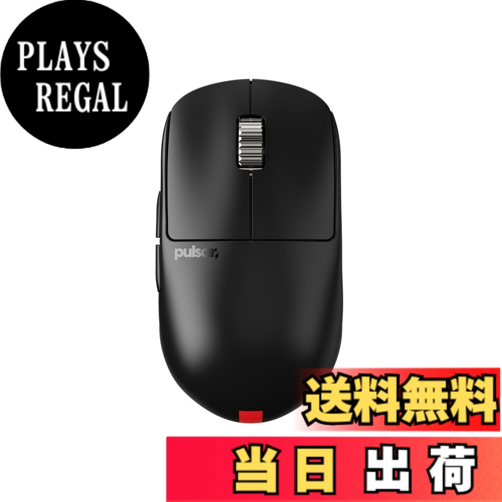 【貨物輸送無料】Pulsar Gaming Gears eS Series 無線電話 ゲーミングマウス 超軽さ 65瓦 1ms 26000 DPI Optical Sensor PAW3395 国内置き目品 色：黒いこと、大きさ：Mini