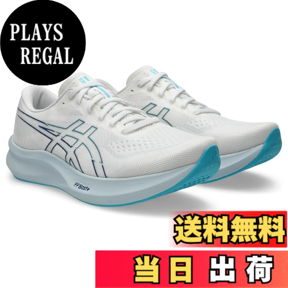 【送料無料】asics(アシックス) メンズ EvoRide Speed 3ランニングシューズ 色：300(バイタル グリーン/ホワイト)、サイズ：29.0 cm 3E 12,445円