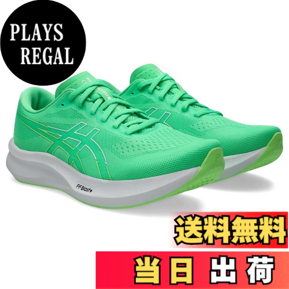 【送料無料】asics(アシックス) メンズ EvoRide Speed 3ランニングシューズ 色：101(ホワイト/サバ ブルー)、サイズ：25.5 cm 3E