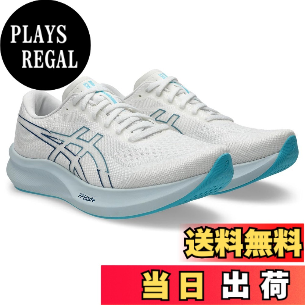 【送料無料】asics(アシックス) メンズ EvoRide Speed 3ランニングシューズ 色:300(バイタル グリーン/ホワイト)、サイズ:24.5 cm 3E|PLAYS REGAL