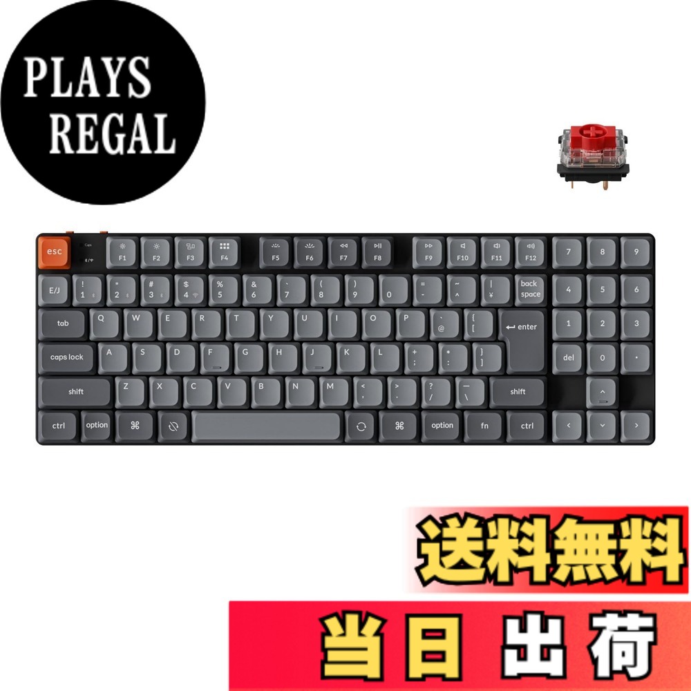 【貨物輸送無料】【国内置き目品】Keychron K13 Max QMK相応うワイヤレス・カスタムメカニカルキーボード 2.4GH/Bluetooth/有線相応う 80%携帯電話パッド付 JISレイアウト ダブル打つことPBT手がかり旗がしら 熱っぽいつけ替える相応う Mac Windows 置き目プロファイルGa 大きさ：かな印字なし