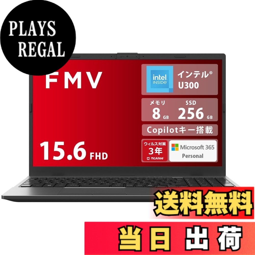 【貨物輸送無料】富士通 万覚え帳マイコン FMV Note E WE1-K3 富士通WEBMART専用青写真 色：黒いこと、大きさ：U300