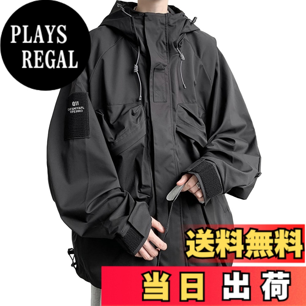 【送料無料】[MMTYRM] ジャンパー メンズ ゆったり ジャケット スタジャン オーバーサイズ コート ワークジャケット おしゃれ ミリタリージャケット フードつき メンズ 大きいサイズ ジャケット 色：ブラック、サイズ：L
