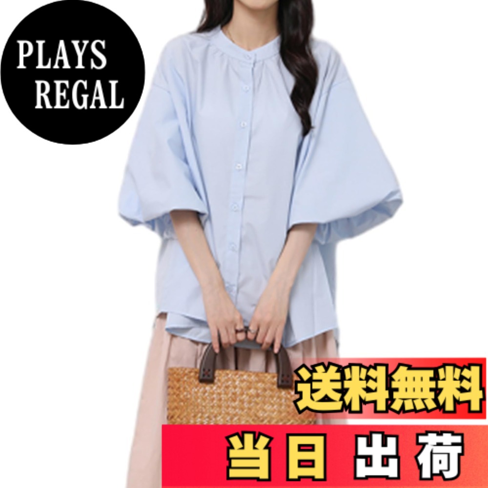 【送料無料】[RoyzTocz] レディース シャツ 女性 半袖 パフスリーブ ブラウス アーク裾 トップス ランタンスリーブシャツ ゆったり 薄手 パフ袖シャツ 着痩せ レトロ ホンコン風 OL風 通勤 通学 ビジネス プロ 気質 創意デザイン 個性 上品 春夏 色：ブルー、サイズ：L