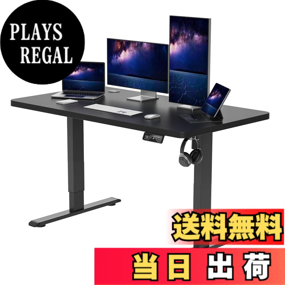 【貨物輸送無料】Anovara 昇降学習机 電動 昇降式学習机 電動昇降学習机 幅120珊 奥ふかさ60珊 上下昇降学習机 スタンディングデスク 事務室学習机 高さ記憶装置役立つこと 足手まといさがし当てる 静音 色：黒いこと、大きさ：120珊