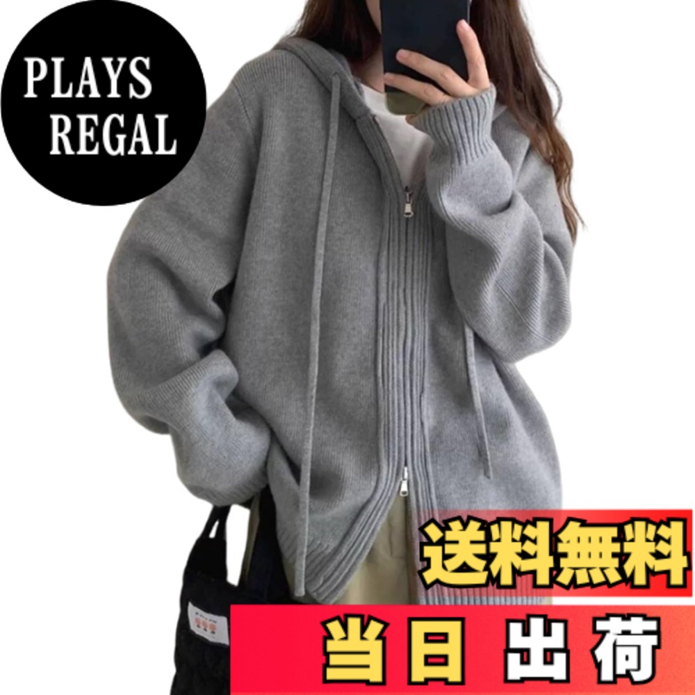 【送料無料】[Merelop Ceto] カーディガン レディース 長袖 ニット ジップアップパーカー 前開き トップス セーター 無地 アウター シンプル カジュアル 可愛い 通勤 春 秋 冬 色：グレー、サイズ：Free Size 4,673円
