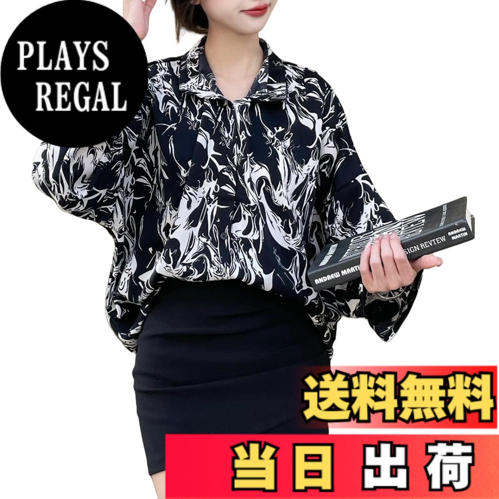 【送料無料】[Merelop Ceto] シャツ ブラウス レディース トップス 長袖 オフィス 水墨プリント シフォンブラウス ゆったり 着せ おしゃれ 韓国ファッション カジュアル 上品 オシャレ 通勤 OL 春夏 秋 色：ブラック、サイズ：M