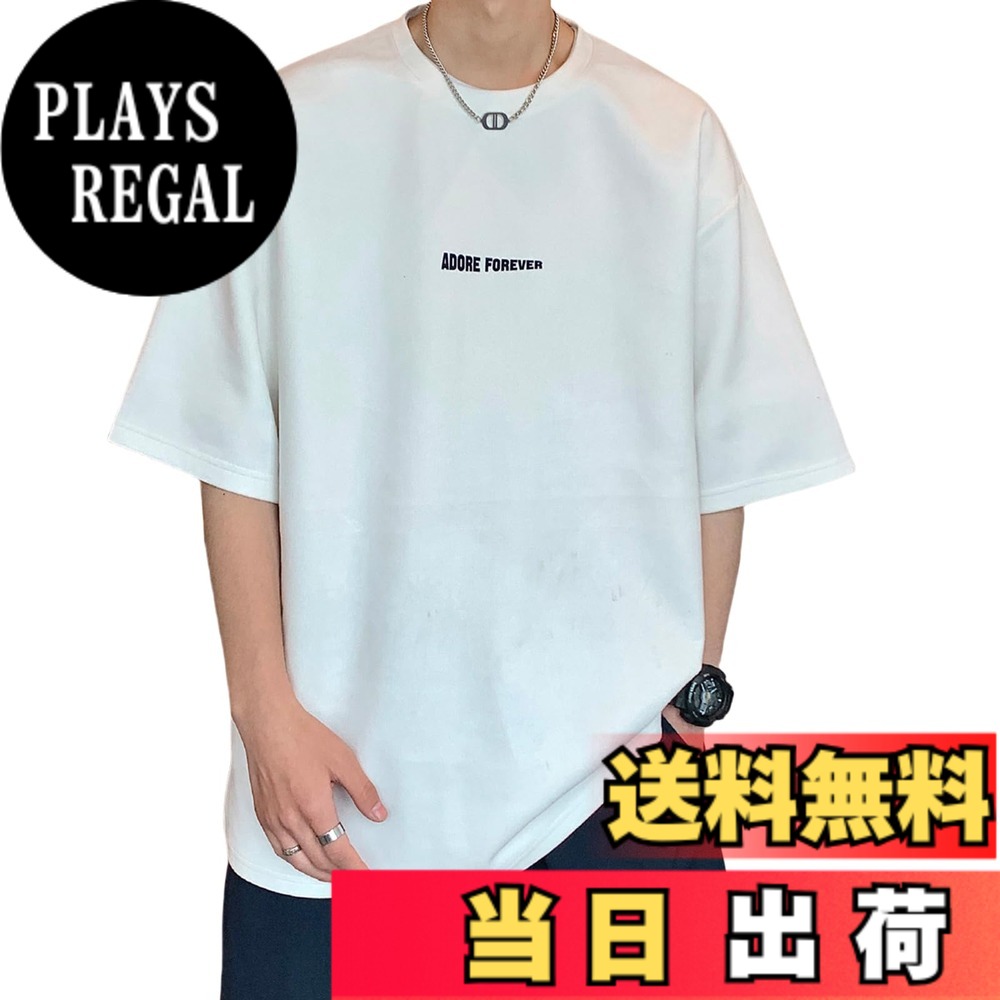 【送料無料】[Merelop Ceto] tシャツ メンズ 半袖tシャツ 無地 カットソーロゴ トップス ロンT おしゃれ シンプル 大きいサイズ 男性用 ウェア 春服 夏 カジュアル 色：ホワイト、サイズ：M