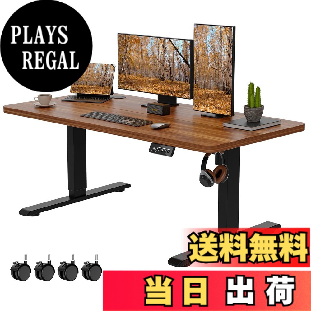 【送料無料】Anovara 昇降デスク 電動 昇降式デスク ローデスク 幅120cm 奥行60cm 高さ48-72cm 昇降式テーブル 上下昇降デスク キャスター付き ローテーブル 高さメモリー機能 障害検知 静音 色：ウォールナット色、サイズ：120cm 13,331円