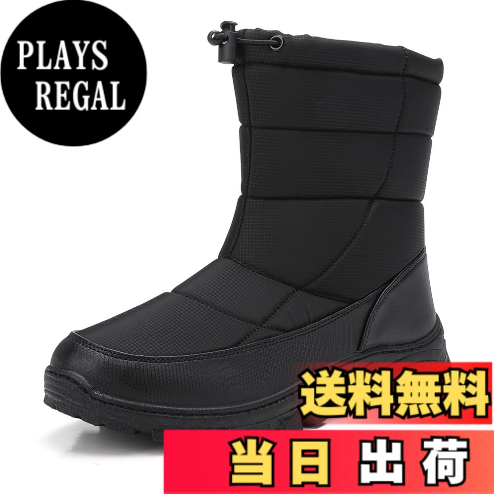 【送料無料】[gitzing] スノーブーツ レディース 防寒ブーツメンズ 裏起毛 綿靴 冬用 防撥水 防滑 防寒靴 スノーシューズ 冬靴 雪靴 Snow Boots ハイカット アウトドア 登山靴 アンクルブーツ 通勤 通学 色：689ブラック、サイズ：24.0 cm