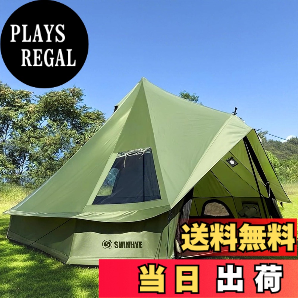 【送料無料】ShinHye ベルテント 3m 4m 5m 6m 420Dオックスフォード 大きな透明天窓 キャンプテント 2~10人用 耐水圧5000mm UVカット 通気 防風 防雨 防虫 簡単設営 煙突穴付き エアコン通気口付き 収納袋付き 4シーズン ファミリーキャンプ ア 色：グリーン、サイズ：3m