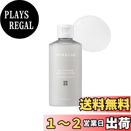 ノブ ACアクティブ フェイスローション モイスト 135ml Amazon | NOV ノブ ACアクティブ フェイスローション モイスト
