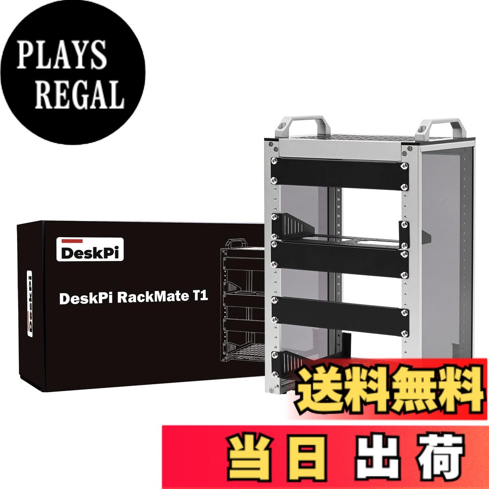 【貨物輸送無料】GeeekPi 8U サーヴァー収納家具、網状組織、オーディオ、映像媒体設備用の 10 in サーヴァー 仕合わせ、DeskPi RackMate T1 仕合わせマウント