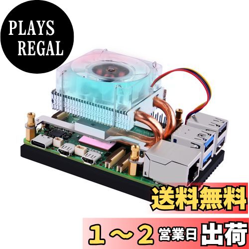 Raspberry Pi 5 8GB RAM 冷却ファン付き 81-k4MKA1zL._UF894,1000_QL80_.jpg