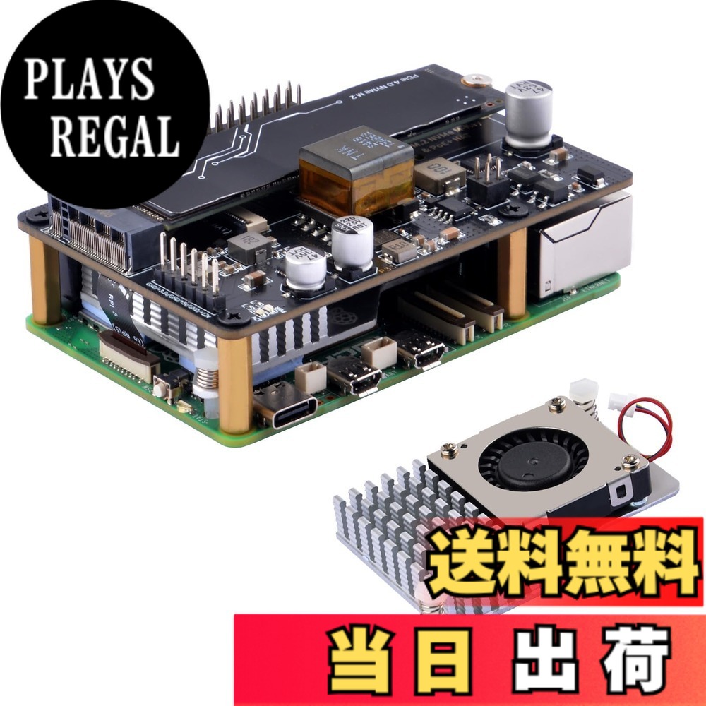 【貨物輸送無料】GeeekPi P33 M.2 NVME M-Key PoE+ かぶり笠、Raspberry Pi 5用、堅苦しさRaspberry Pi 5活動的空調設備付き添い人、M.2 NVMe SSD 2230 2242 2260 2280を受け支える