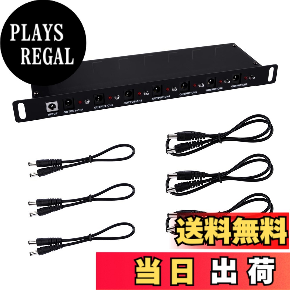 【貨物輸送無料】GeeekPi DC PDU Lite 7-CH 0.5U 仕合わせマウント型配電社会的単位、DeskPi Rackmate T1/T0/T2 および 10 in サーヴァー 収納家具用、7 個の差し込み、3 本の 25糎 DC5521 有線テレビと 3 本の 50糎 DC5521 有線テレビ付き添い人