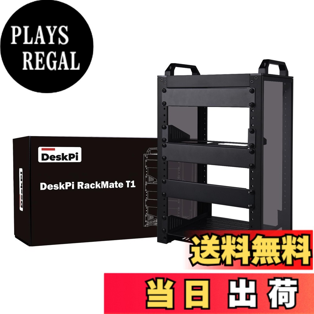 【貨物輸送無料】GeeekPi 8U サーヴァー収納家具、網状組織、オーディオ、映像媒体設備用の 10 in サーヴァー 仕合わせ、DeskPi RackMate T1 仕合わせマウント (黒いこと)