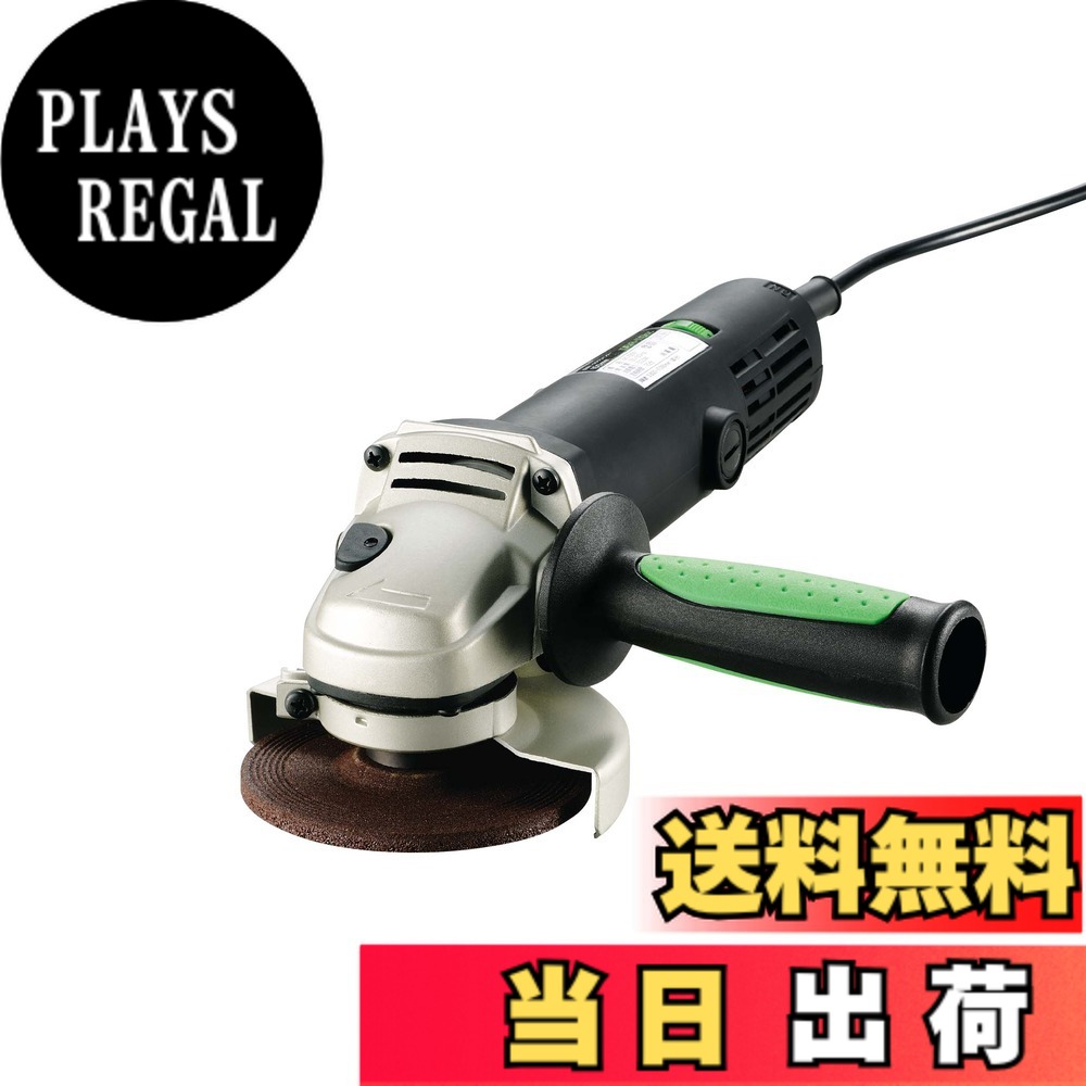 【貨物輸送無料】高儀(Takagi) 変速レコード盤粉砕機 100粍 EARTH MAN DGR-110SCA【過厄介なもの保護すること役立つこと付き添い人】 サンダー物の具 変速レコード盤粉砕機 ヘビーサンダー 粉砕機 雑草毛はらい