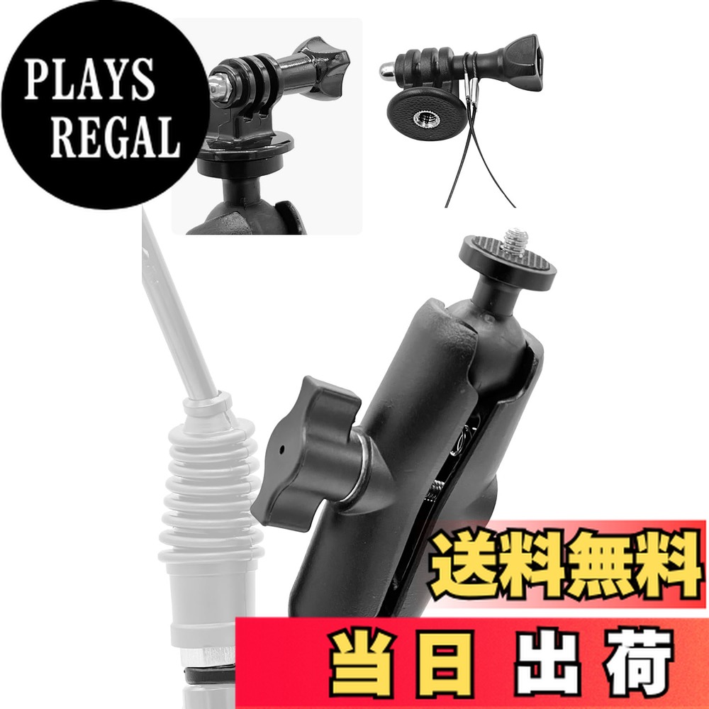 楽天市場】互換品バイク 互換品パーツ スマホホルダー 原付 カメラ