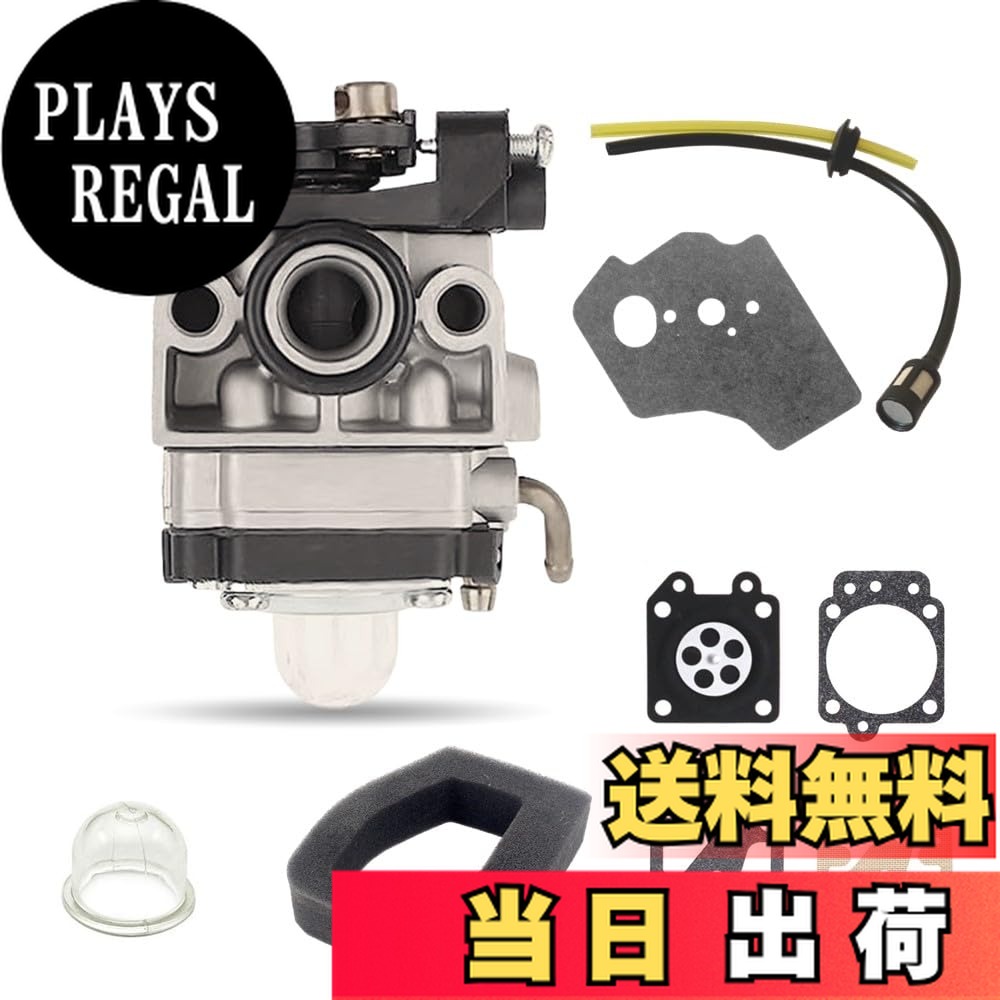 HONDA 本田　草刈機　刈払機　GX25 UMK425H キャブレター清掃済み 草刈り機 キャブレター 4サイクル エンジン ホンダ 車気化器 部品交換