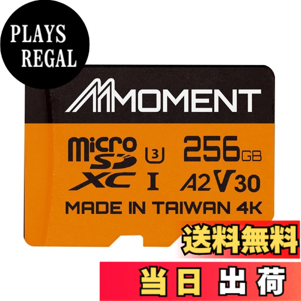 【貨物輸送無料】MMOMENT MicroSDXC歌留多 256GB A2 / V30 / U3 / Switch相応う/SDアダプタ付【読込最大160MB/s】