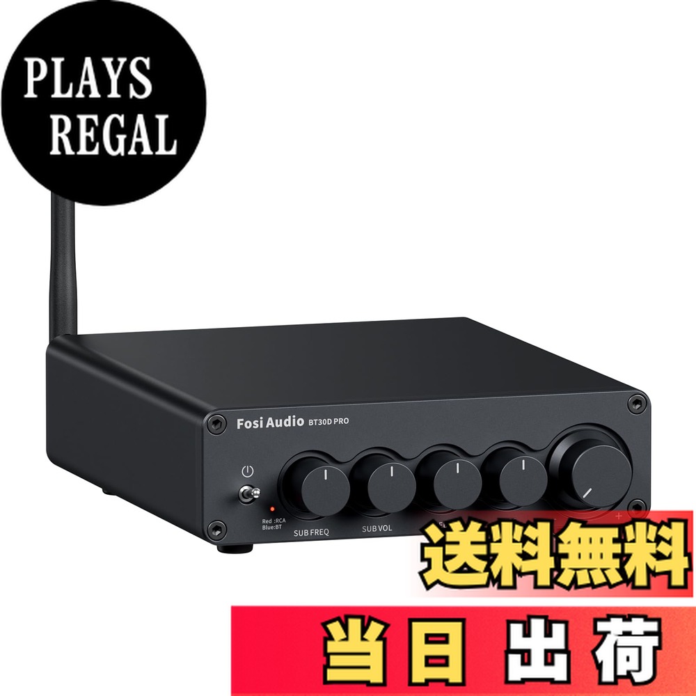 楽天市場】Fosi Audio BT20A Pro 300W x2 TPA3255 Bluetooth 5.0