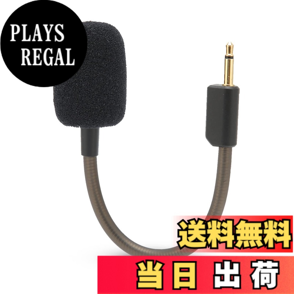 楽天市場】Razer BlackShark V2 / V2 Pro / V2 SE PC ゲーミングヘッド