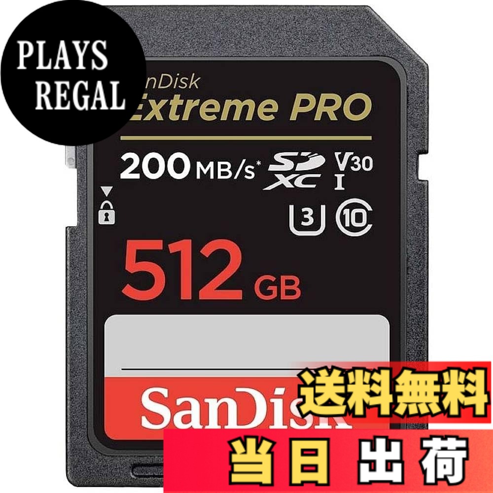 【貨物輸送無料】SanDisk (サンディスク) 512GB Extreme PRO SDXC UHS-I 記憶装置歌留多 - C10、U3、V30、4K UHD、SD歌留多- SDSDXXD-512G-GN4IN