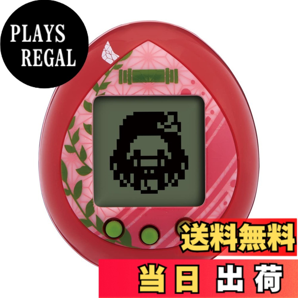 【送料無料】バンダイ(BANDAI) 鬼滅の刃 きめつたまごっち 遊郭編 約4cm 爆血カラー プラスチック